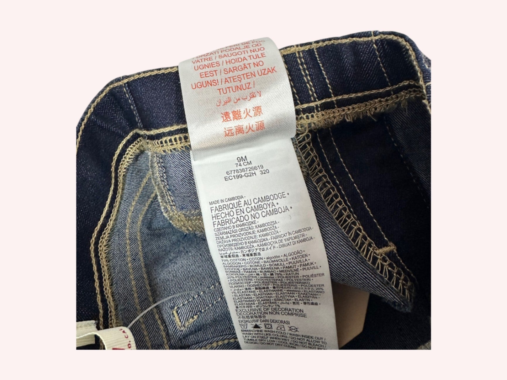 Levi's Jeans Blue Baby