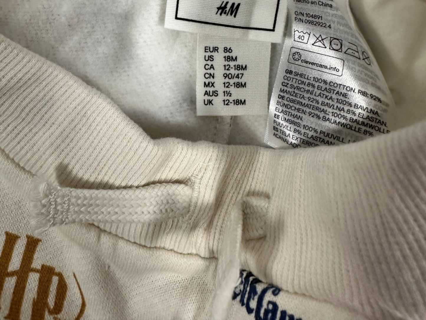 H&M Harry Potter Sweatpants Beige